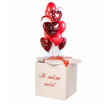 Коробка "Я тебя люблю" с красно-золотыми шарами