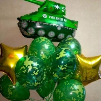 Камуфляжные шары + танк