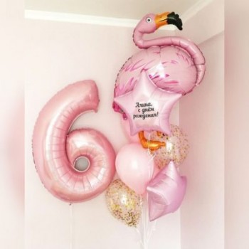 Розовый набор с фламинго и цифрой